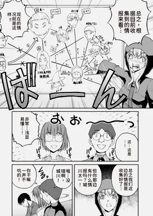 第150页图