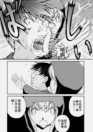 第152页图