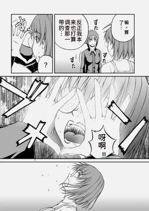第156页图