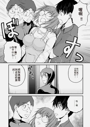 第157页图