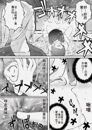 第16页图