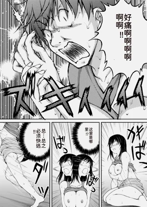 第167页图