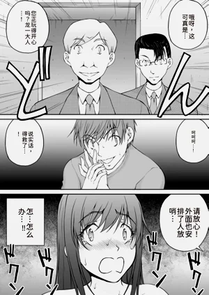第169页图