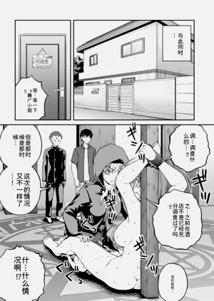 第170页图