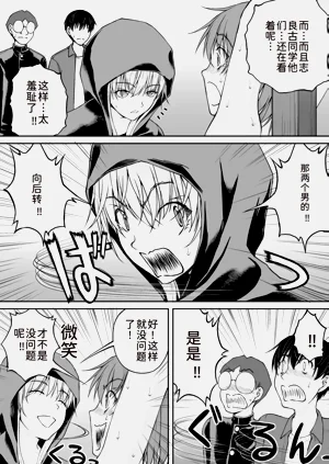 第171页图