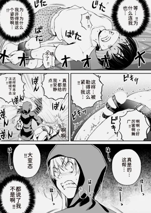 第174页图