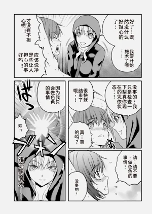 第175页图