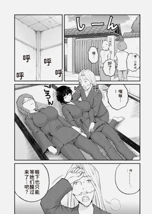 第18页图
