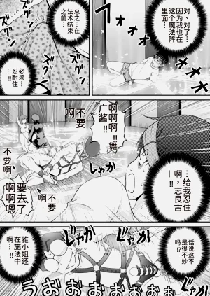 第180页图