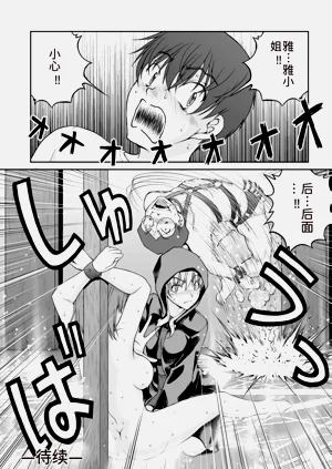 第181页图