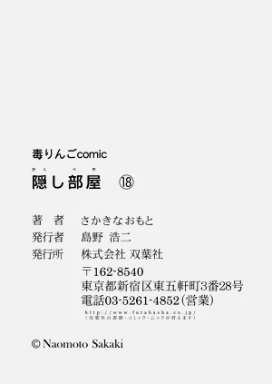 第182页图