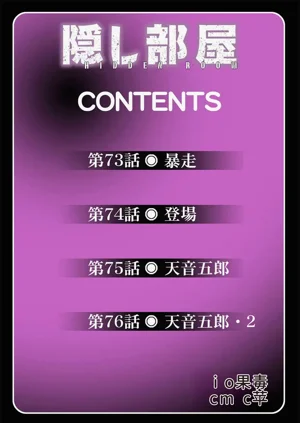 第184页图