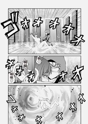 第186页图