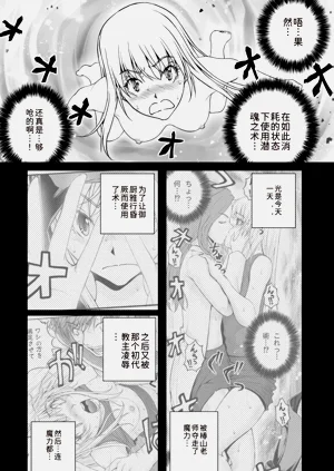 第187页图