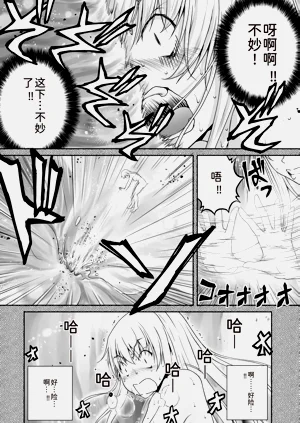 第189页图