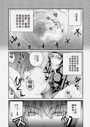 第190页图
