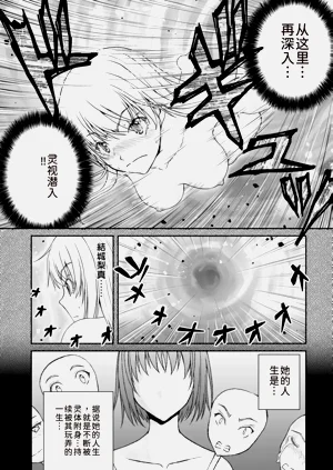 第192页图
