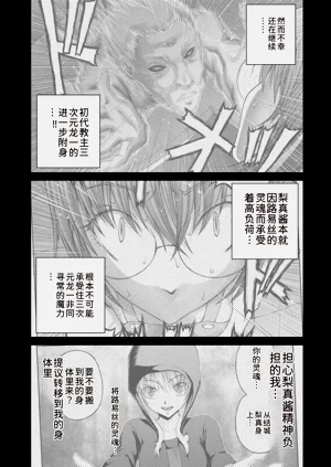 第194页图