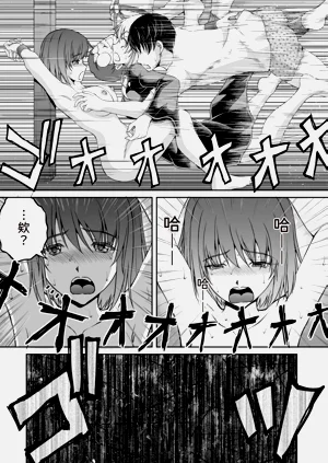 第203页图