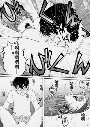 第215页图