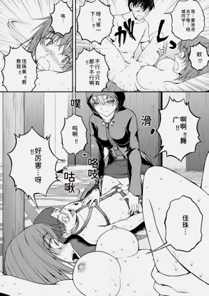 第216页图