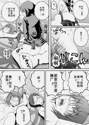 第218页图