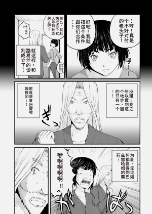 第22页图