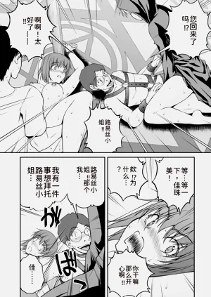 第220页图