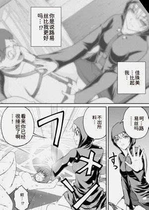 第222页图