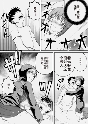 第223页图