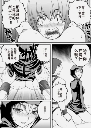 第224页图