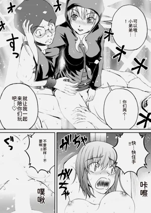 第225页图