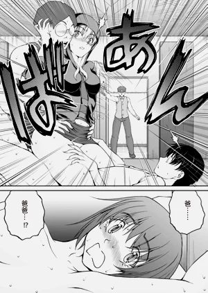 第226页图