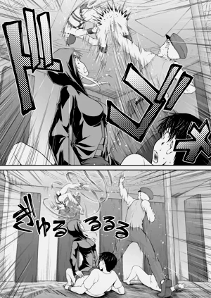 第230页图