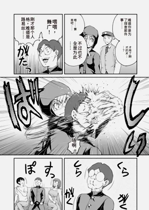 第236页图