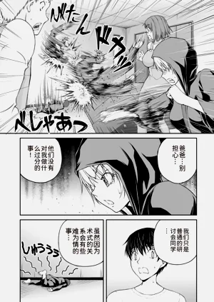 第240页图