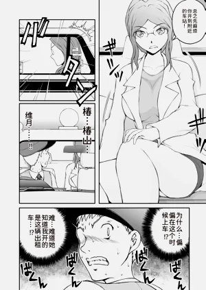 第252页图
