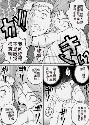 第260页图