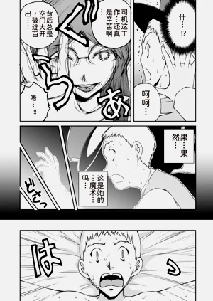 第268页图