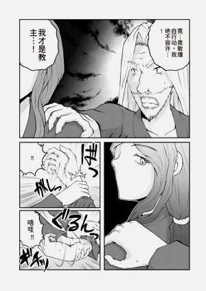 第30页图