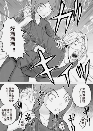 第31页图