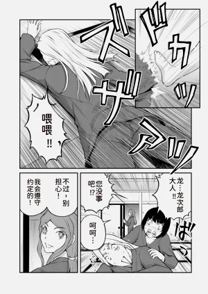 第33页图