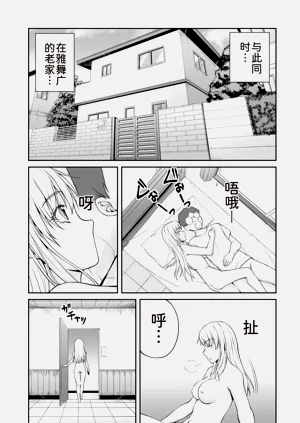 第34页图
