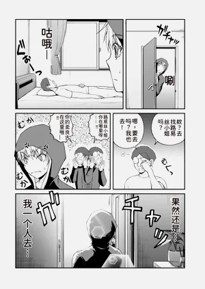 第39页图