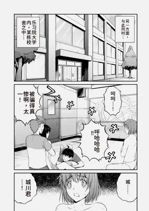 第40页图