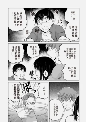 第42页图
