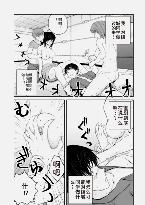 第48页图