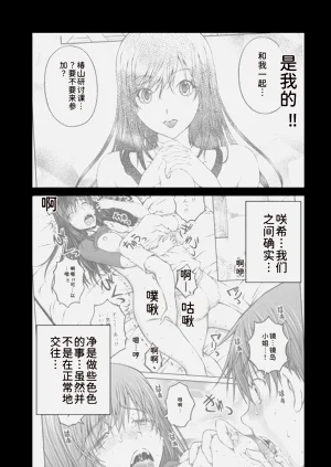 第58页图