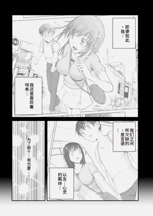 第59页图