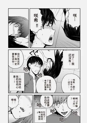 第60页图
